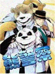 周末厨房综艺封面